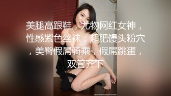 [2DF2] 骚气十足的良家美女小少妇担心老公出差在外面找小姐,提前在家自拍好和老公操逼视频给他,想操逼时看视频打手枪.国语! - soav(620354-2351137)_evmerge[MP4/1