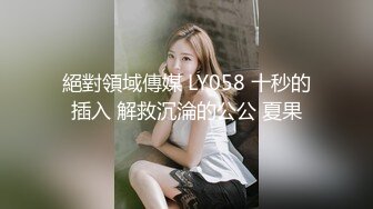 Ts若兰 - 被J察叔叔射了一奶子，又帅又大又猛，好喜欢哦~~ 