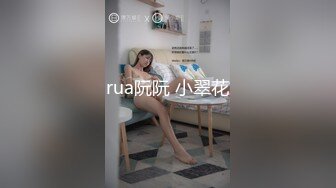 【新片速遞】 ❤️精品推荐❤️国产比女人还美的CD伪娘惠奈酱日常TW分享72V[1.8GB/MP4/02:02:17]