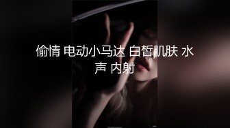 粉衣牛仔裤妹子激情啪啪，口交舔弄上位骑坐抬腿大力猛操