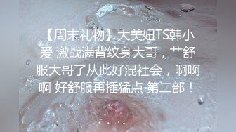 最新玲珑娇躯网红美少女 仙仙桃 开档黑丝Cos甘雨 阳具速插娇嫩粉穴 爆浆高潮喷到镜子上了1