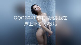 @097影视公司时尚女白领