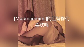    兄弟出差了迷翻他的漂亮老婆各种姿势玩她的小黑B