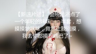 黑丝伪娘