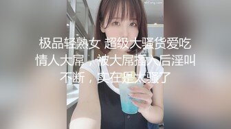 自称原创大神真实乱伦姐姐 稍稍尝过姐姐的后庭以后姐姐用脚帮我射精了