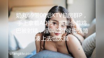 无丝不欢媳妇：老公不要，不要，啊啊~~  老婆每次发出这么骚的声音，就早泄，靠！