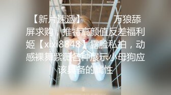 【绝版资源】著名重庆高颜值极品身材纹身楼凤「汐汐」私密照、性爱视频(85V+85P)