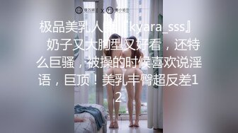 ⚫️⚫️最新7月无水印重磅！C罩杯160极品长腿美少妇，汉阳【欣悦】圆润的大白臀被各种疯狂进入，制服情趣相当带感