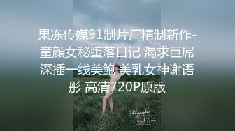 麻豆人氣女神更是女歌神？面對強力跳蛋攻勢盡然還能唱成這樣！？ 清純女神羅瑾萱直接挑戰超強按摩棒？舒服到唱不下去拉！