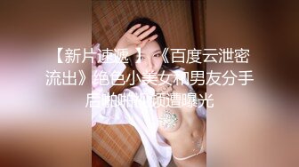 川渝两地的女女，若你有幸翻阅观看到我以下分享出下载的经典小视频，请关注，我们细细慢聊其中的体会