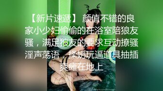 小姐姐被操的样子好美啊