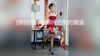 高颜值嫩妹子白色丝袜床掰开逼逼特写翘起屁股很是诱惑