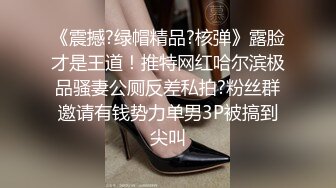 兵哥哥休假约炮友在酒店,操累了就睡,醒来就想要