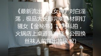 4/11最新 轻熟女的3P母子一起放的开玩的爽露脸做爱大秀直播啪啪VIP1196