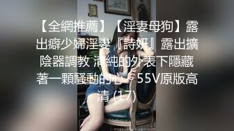 商场女厕全景偷拍12位年轻的小妹 (5)