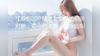 开发OL肉丝人妻道具调教 淫叫不停