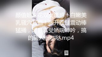 清纯骚气 porn-puppy 眼镜妹11月大秀福利1