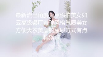 小麦色皮肤，极品尤物面罩御姐，性感黑丝美腿，很是风骚，无毛馒头肥穴，假屌深喉，美臀摇摆