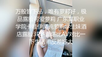 双马尾白嫩大奶乖巧美妞，撩起小背心露奶子，坐在椅子上振动棒猛插