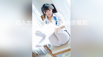 STP26948 少女来啦,一线天的逼粉嫩大白奶子，呆萌小妹子的BB竟然流淫水啦~自慰狂插一边幻想呼叫爸爸，主人！快点来操死她！ VIP0600