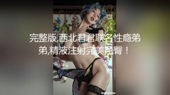 麻豆传媒-永远爱着你的全部-蜜苏