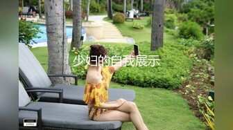 00后高颜值美少女！性格活泼甜美！脱光光扭腰摆臀，贫乳奶子多毛嫩穴，怼在镜头前特写