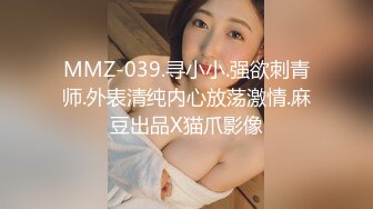 STP32064 甜美乖巧美少女！強烈要求小秀一波！脫下內褲自摸騷穴，揉搓嬌喘呻吟誘惑，多毛小穴超緊致