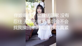 安防酒店精品6-18男人怀疑女友约炮吵架报复式操女友舔得她表情销魂