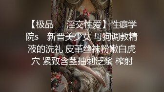 精选几个漂亮小贫乳姐姐 又害羞又想被大鸡吧哥哥操 害怕脸被人认出 叫声又淫荡