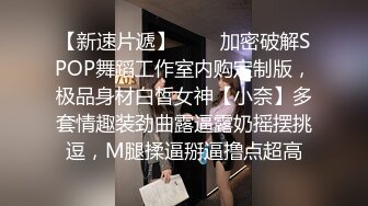 【某某门事件】邯郸销售秦嘉倪被自己绿帽奴老公投稿曝光流出，极品白虎逼！原版 4k修复！ (2)