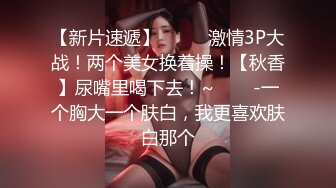 极品少妇熟女风韵犹存美妇❤️徐阿姨酒店与情人啪啪口交足交发出啵啵的淫荡声音 很是淫荡