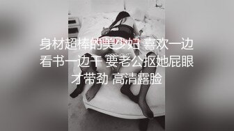 一言不合就抱着大阪第一的公关女究竟会怎样？