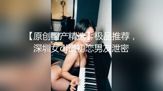 ✿性感小骚货✿淫乳女神〖下面有根棒棒糖〗上门按摩师免费升级无套插入，超顶身材极度淫骚，光听这个声音就受不了