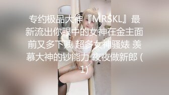 STP23640 糖心出品美貌御姐Cos性感黑丝小女警 鲜嫩小穴滑腻滴落淫汁异常饥渴难耐 肆意抽插爆干美穴满满征服感