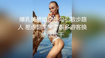 《台湾情侣泄密》表妹和男友之间的私密被曝光 各种姿势操还干她的屁眼 (2)