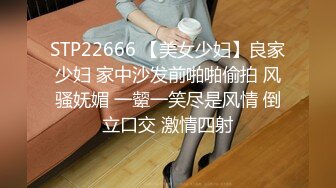 瞒着丈夫拜托公公播种 小早川怜子