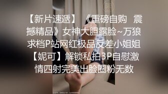 Transexjapan流出妖娆美妖TSchulin官方原片超清22部合集 (6)