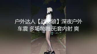 十二月新流出大神潜入水上乐园更衣室偷拍美女更衣 近景几个扎堆少妇