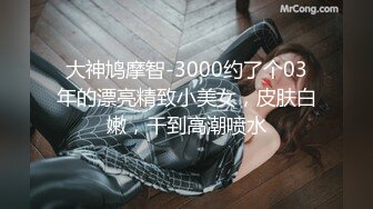 【极品淫物少女】91芋泥啵啵 情趣骚护士治疗体验 足交丝手撸动 女上位嫩穴紧紧吸茎 痒到求操 怒插榨汁喷射