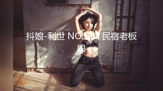 《强烈推荐✅小女神》露脸邻家乖乖清纯美少女，网红顶级极品萝莉小母狗【罗利布林】福利私拍，紫薇玩肛玩穴啪啪极度反差  (8)