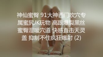 四个禽兽玩弄女大学生 (4)