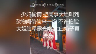 《硬核✅精品★网_红✅重磅》万人求档OnlyFans极品NTR绿帽夫妻modi性爱调_教日记男女通吃邀请粉丝淫乱群P不知怀了谁的种 (8)