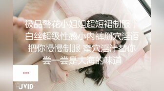 你的女神有钱人的母狗，推特金主【优雅金领S】订阅 有钱又会玩女，各种拜金外围女模臣服屌下，露出调教啪啪让人羡慕 (11)