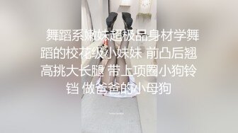 ❤️【十八岁姐姐】性感饥渴火腿肠插B被男主蹂躏深喉狂操