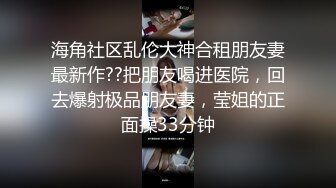 STP14305 眼睛美女『嫂子约榜粉丝』午夜约操两粉丝户外野战 老公在一旁看着自己老婆被3P轮操 前裹后怼