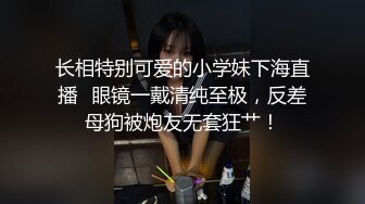 新人认证宾馆3P兄弟老婆带举牌认证-老师-女上