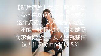 【新片速遞】91制片厂 91CM-223 ❤️时间静止-AV现场实录 性感女警被黑人和国人双洞齐下 童颜女神 萧锐儿