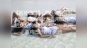 路边公厕极致视角连拍几位少妇的嫩逼肥臀2 (2)