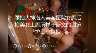 巨乳女神－木木森的比基尼全裸沙灘??隱藏版有海邊全裸揉奶影片 [112P+1V/148M]