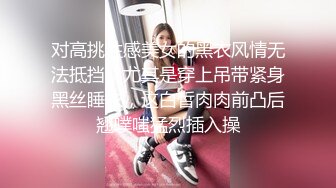 土豪包养了一个极品小情人貌美肤白